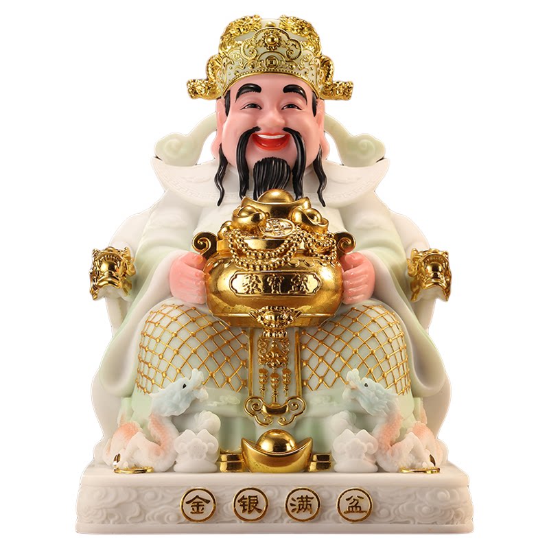 玉石文财神爷供奉神像佛像摆件家用办公室招财店铺用乔迁开业礼物