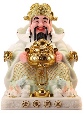 玉石文财神爷供奉神像佛像摆件家用办公室招财店铺用乔迁开业礼物