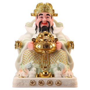 玉石文财神爷供奉神像佛像摆件家用办公室招财店铺用乔迁开业礼物
