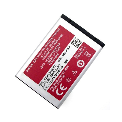 S5150三星适用于手机原装电池