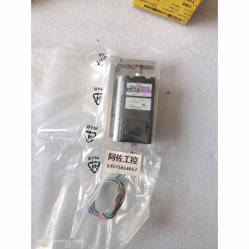 日本LIMO东方电机 DRL42PB2G-04 直线推杆五相