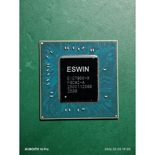 议价ESWIN芯片型号EIC7900X数量9片生产批