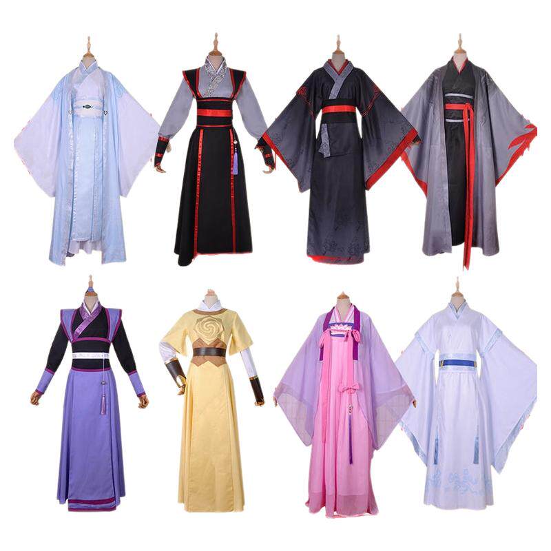 魔道cos服魏无羡夷陵老