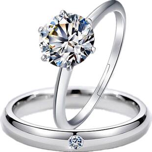 结婚交换对戒假钻戒婚礼仪式仿真婚戒情侣戒指一对女男活口爱心