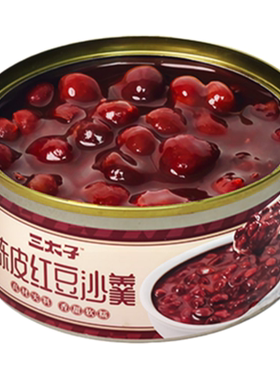 三太子陈皮红豆沙即食粥营养早餐八宝粥速食下午甜品代餐罐头免煮