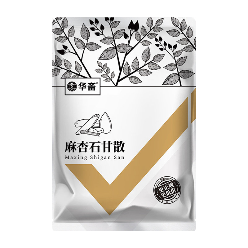 华畜兽药麻杏石甘散兽用中药正品呼吸道猪药牛羊鸡鸭咳嗽肺炎止咳