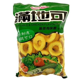 80后怀旧零食满地可蔬菜鸡味圈75g一品鱿鱼圈办公室休闲膨化食品