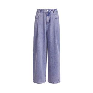 阔色紫色天丝牛仔裤直筒裤女2025秋冬季新款穿搭拖地阔腿裤长裤子