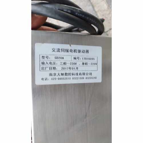 议价大地1.2kw伺服SD20A驱动器110电机维修