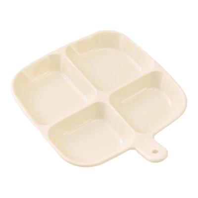 分格配菜盘四分格餐盘蘸料小碟