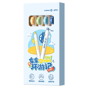 可擦笔可爱按动中性笔高颜值学生