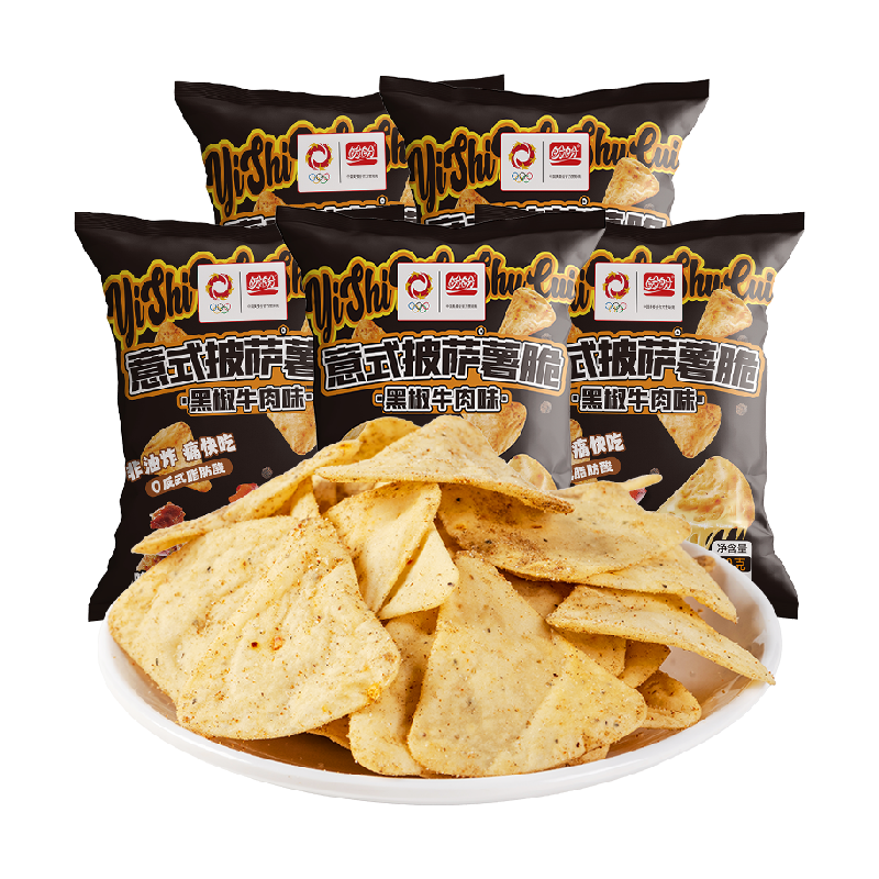 盼盼意式披萨薯脆黑椒牛肉味薯片薯条锅巴追剧解馋休闲网红小零食