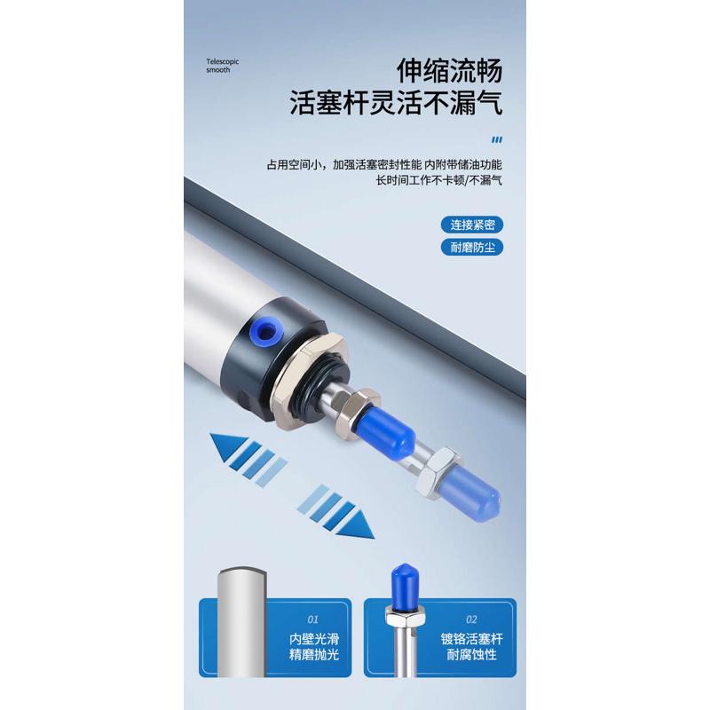 迷你气缸MAL32X110X125X130X150X175X200X250X300X400X500-CA/SCA