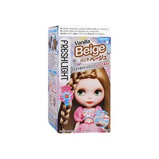 施华蔻斐丝丽染发膏霜泡泡染发剂璀璨灰棕榛果冷棕亚麻黑茶色正品