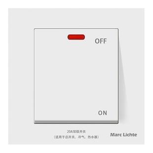 86型大功率热水器20A曲架开关零火双断空调二开三开带指示灯面板