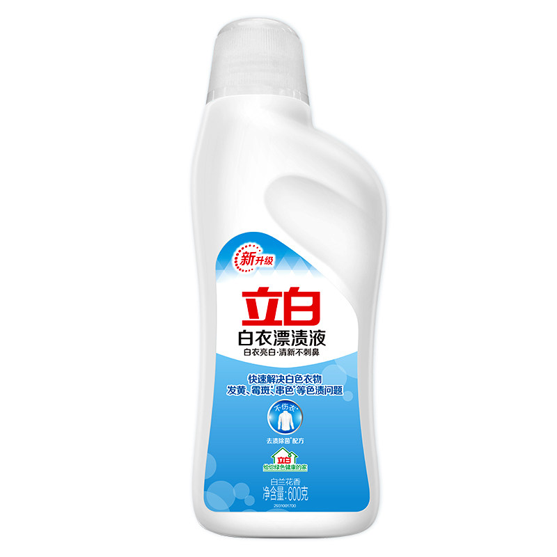 立白漂渍液去污漂白除菌去味