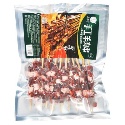 手工羊肉串20串户外烧烤食材清真