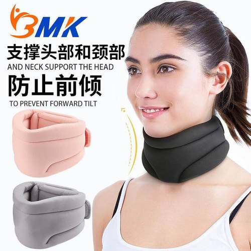 三段式黑色护颈托防矫正器低头支撑家用固定颈牵引器颈椎防纹前倾