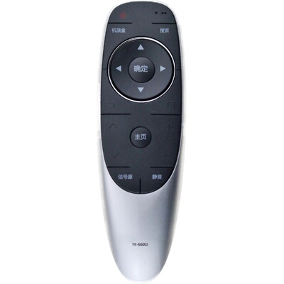 适用遥控器蕊科液晶电视