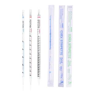 康宁Corning一次性移液管带刻度无菌1ml2ml5ml10ml25ml50ml玻璃塑料吸量管血清管独立包装大小化学实验室用