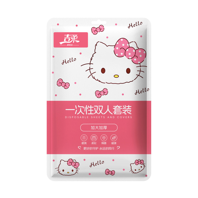 一次性四件套加厚隔脏旅行便携