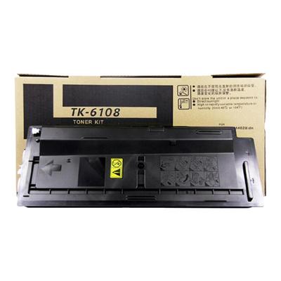 西谷m4028idn粉盒高清打印