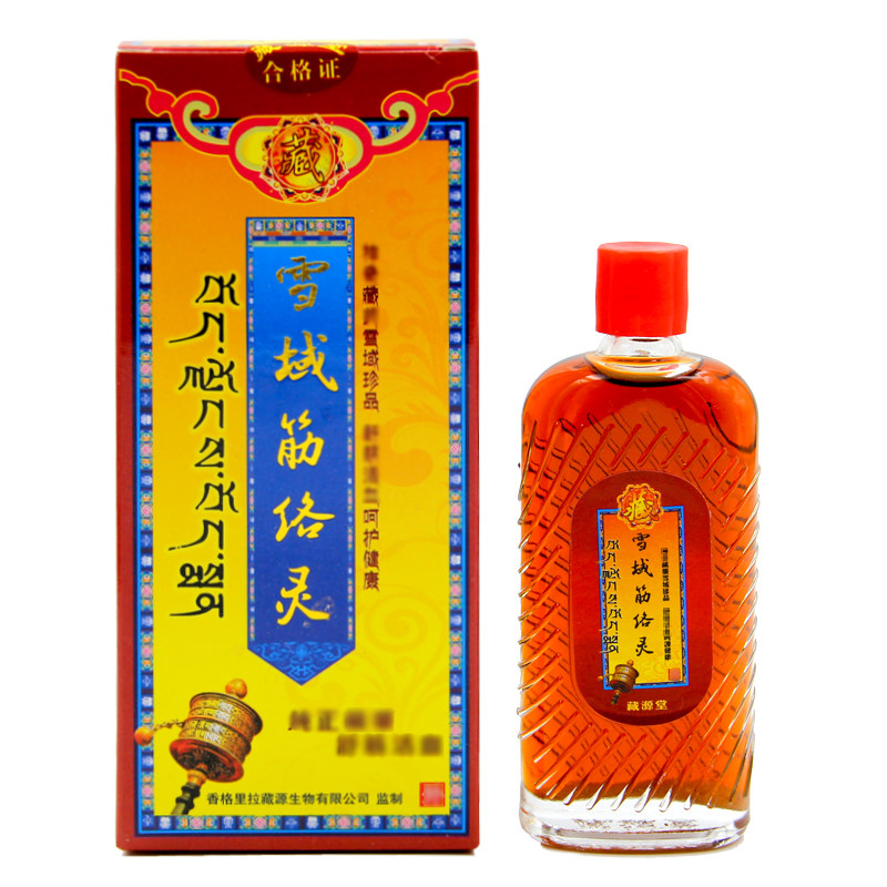 藏雪域筋络灵雪域舒筋络