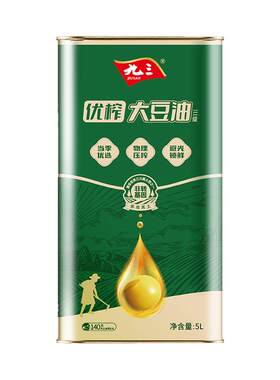 九三非转基因优榨三级大豆油5L马口铁 避光锁鲜