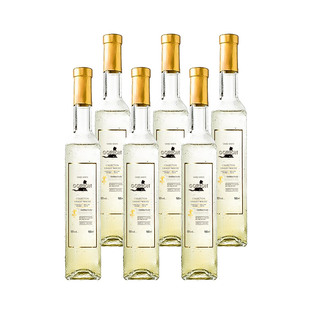 智利进口莫斯卡托甜白葡萄酒冰酒500ML甜型送礼物女生甜红酒礼盒