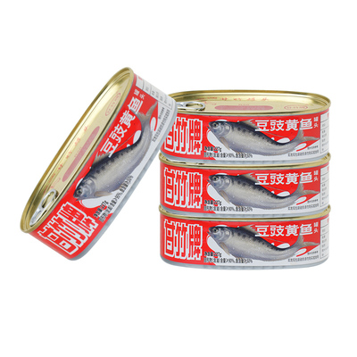 甘竹牌豆豉黄鱼罐头新产品