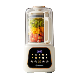 西屋无刷柔音破壁机家用全自动多功能免过滤低音榨汁变频料理机