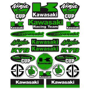 川崎贴纸车贴摩托车ninja400改装饰反光防水Kawasaki版画油箱贴花