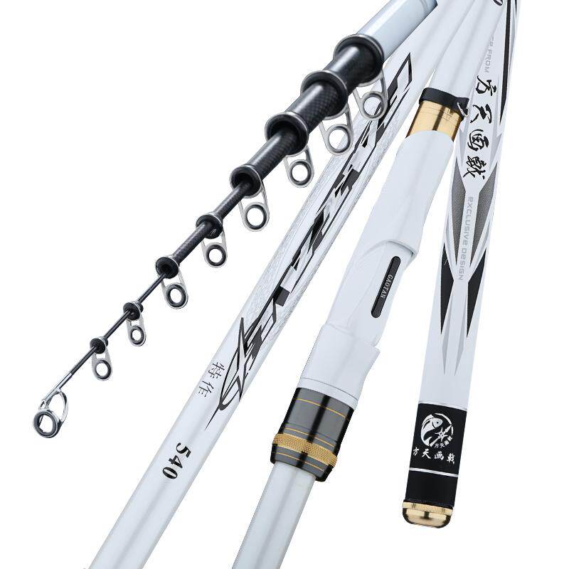 方天画戟大环滑漂矶钓竿手海两用