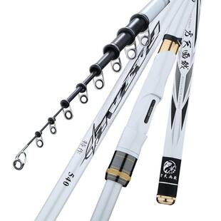 方天画戟矶竿超轻超硬大环抛竿碳素长节滑漂专用矶钓竿套装钓鱼竿