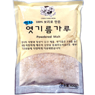 韩式粗麦芽粉 新娘子大麦芽粉 酿造韩国米汁原料 做米汁 米酒用