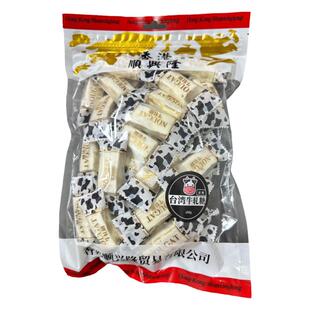 香港顺兴隆金币元宝什锦球形巧克力网红年货送礼结婚喜糖圣诞零食