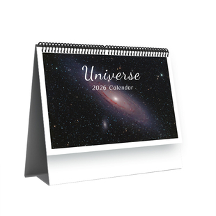 2026年遥望宇宙台历深邃星空唯美星云横版日历 创意家居桌面月历