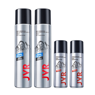 杰威尔发胶定型喷雾男士自然蓬松持久清香发泥套装强力型不伤发