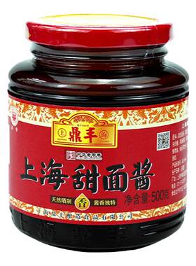 鼎丰上海甜面酱偏甜烤鸭酱