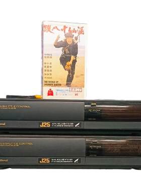 正常使用有质保有售后录像机松下
