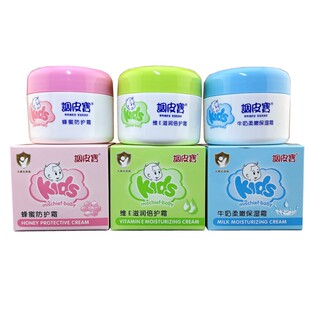 调皮宝儿童霜60g润肤霜蜂蜜滋润营养维E柔嫩儿童护肤保湿宝宝面霜