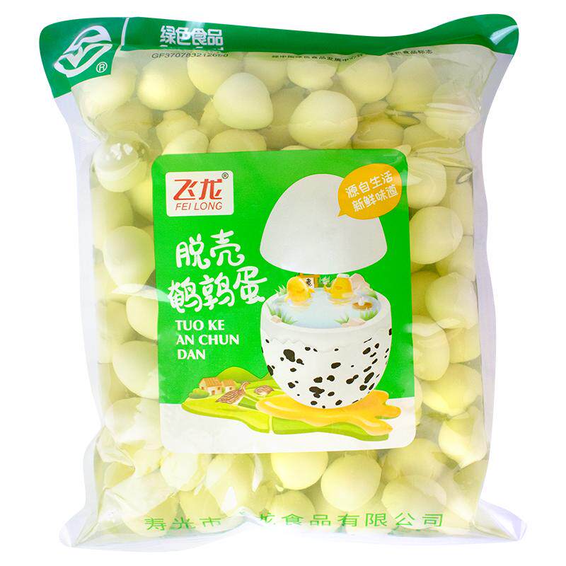 飞龙鹌鹑蛋2.7kg新鲜去壳清水白蛋火锅麻辣烫串串餐饮商用食材