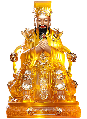 【工艺美术金奖】昊天玉帝摆件