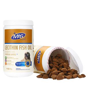 MAG鱼油卵磷脂狗狗猫用犬用美毛护肤黑鼻头宠物蛋黄软磷脂猫咪