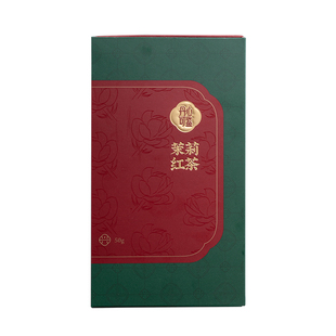 丹心可鉴乡愁沈丹花茶茉莉红茶武夷山正山小种茶叶送长辈