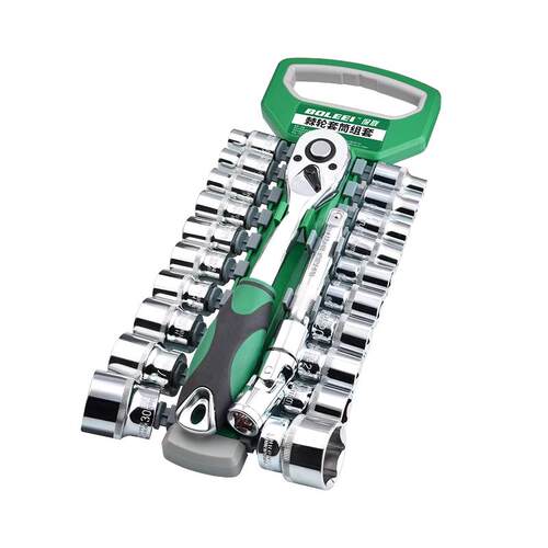 保联棘轮套筒扳手套装万用外六角家用快速棘轮扳手套管汽修配件