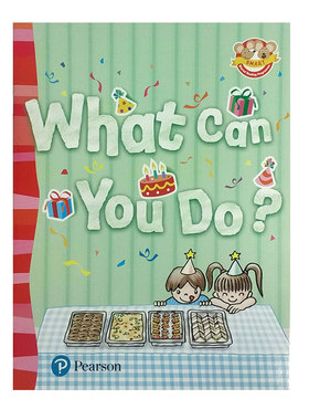 聪明老鼠主题幼儿绘本