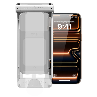 朗客适用iPhone17promax钢化膜滚轮全覆盖苹果iPhone17/Pro手机膜超薄高清防偷窥iPhoneAir抗指纹秒贴无尘仓