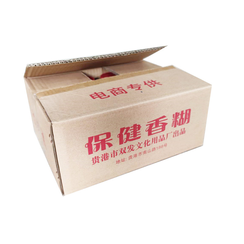 手工香糊浆糊浆糊贴对联贴