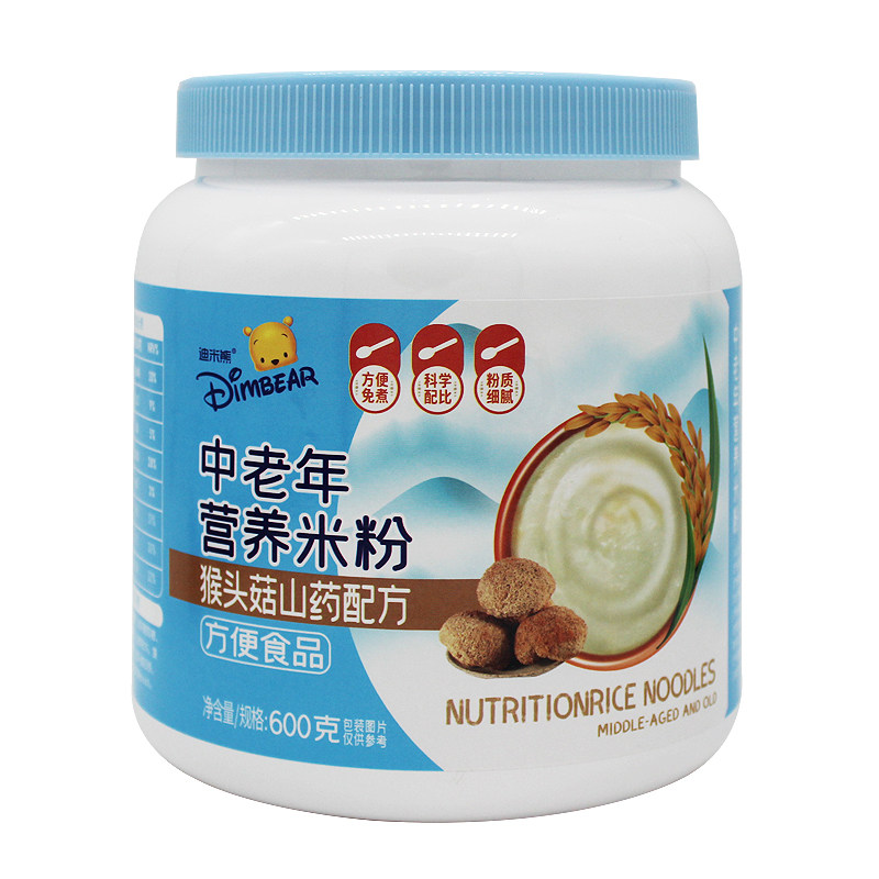 猴头菇中老年人营养米粉